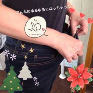 同窓会のためのダイエット！卒業おめでとうございます。
